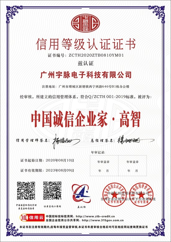 乐鱼官方网页版-乐鱼(中国)
-7.jpg