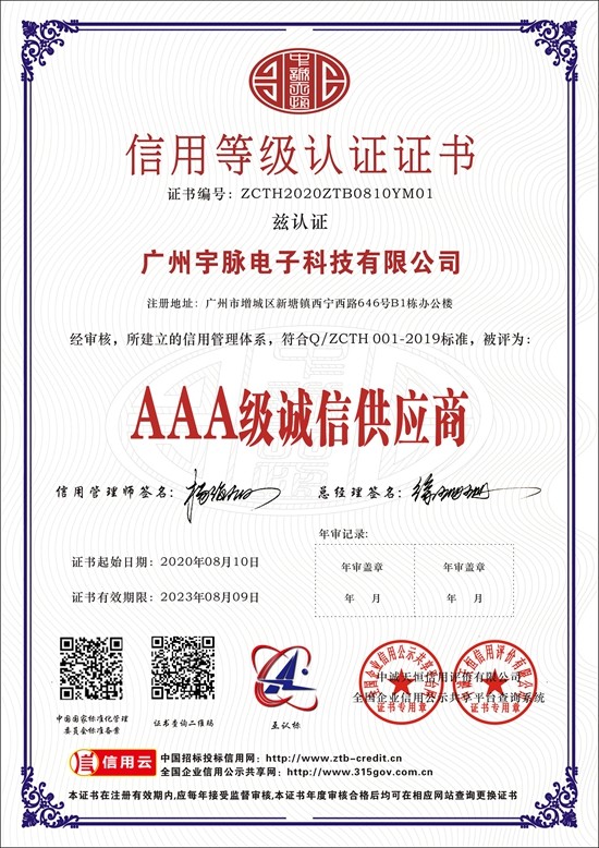 乐鱼官方网页版-乐鱼(中国)
-5.jpg