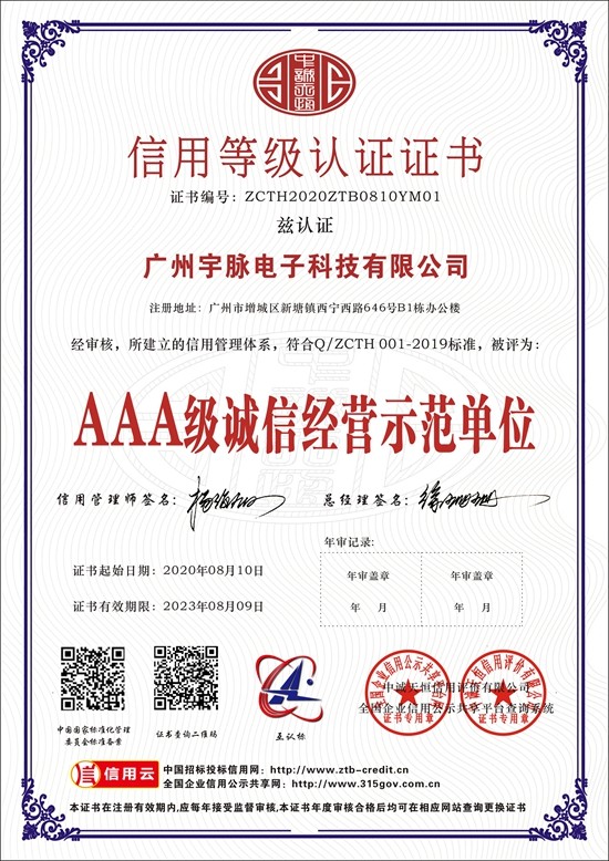 乐鱼官方网页版-乐鱼(中国)
-4.jpg