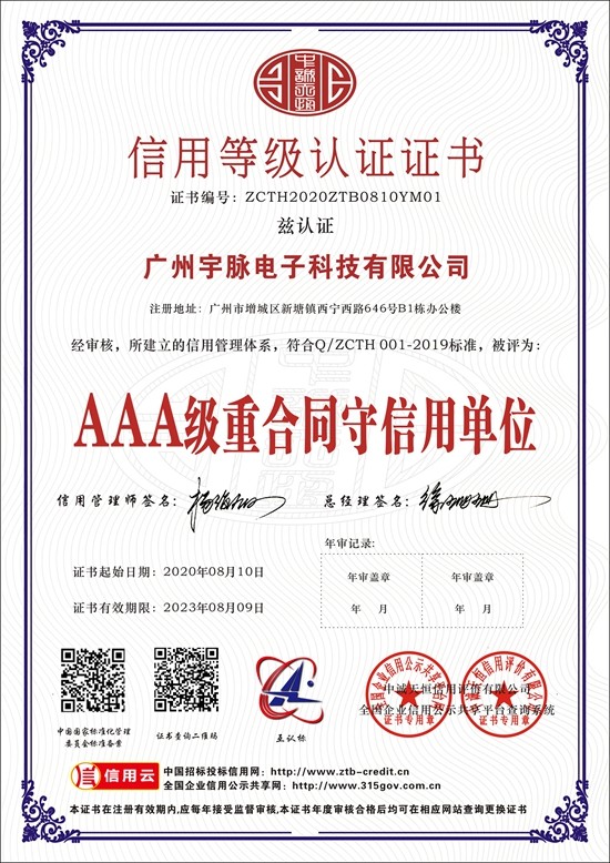 乐鱼官方网页版-乐鱼(中国)
-2.jpg